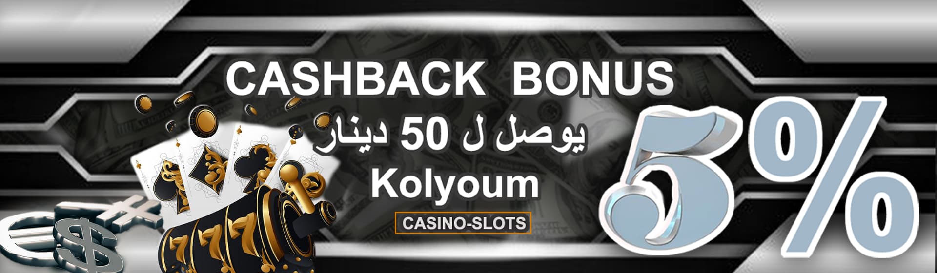 Cashback 5% on Casino Slots